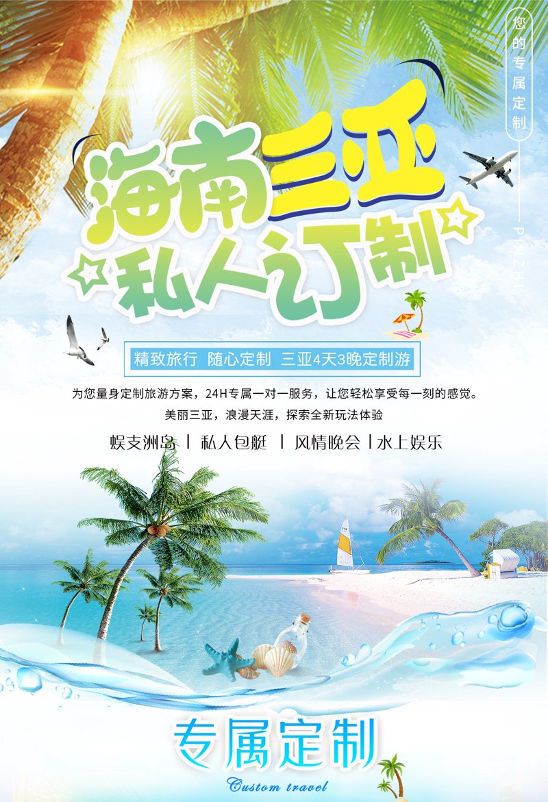 西安,这座古老而又充满活力的城市,不仅承载着深厚的历史文化底蕴,还拥有现代化的都市魅力。西安旅游的魅力在于何处?让我们通过几个具体案例来揭开它神秘的面纱。